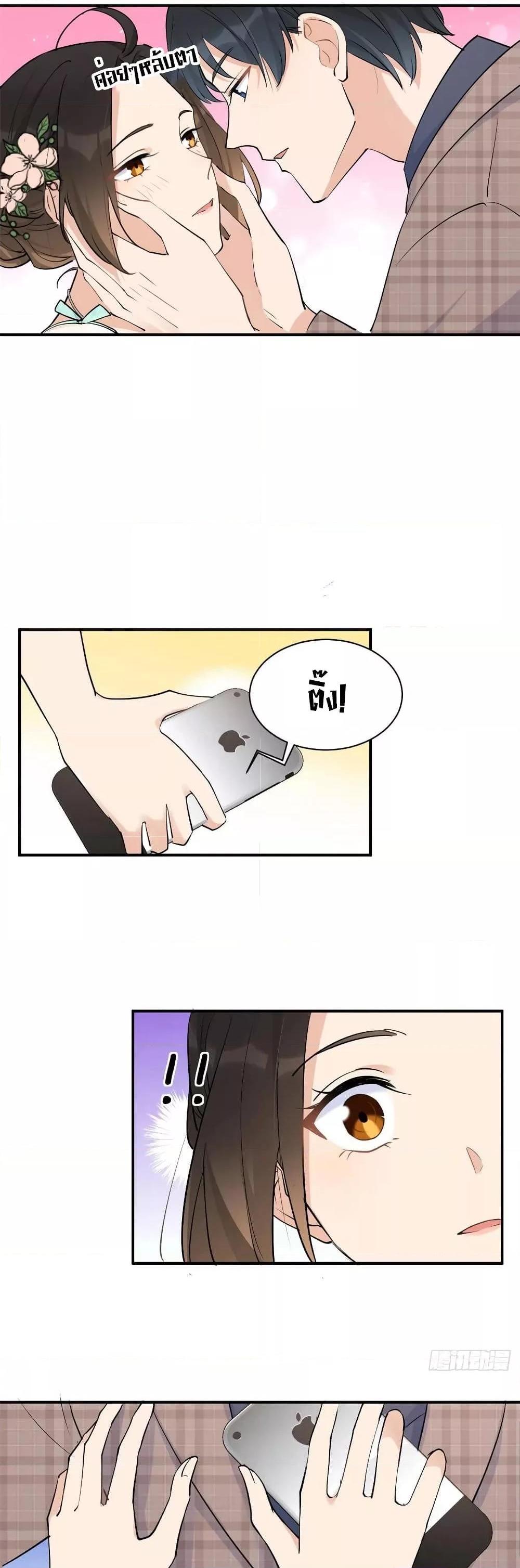 Manga-lc-com อ่านมังงะ อ่านการ์ตูน ออนไลน์ ฟรี Remember Me จำฉันได้หรือเปล่า ตอนที่ 1 2 3 4 5 6 7 8 9 10 11 12 13 14 ฟรี ไม่มีโฆษณา Manga-lc - อ่าน มังงะ อ่าน การ์ตูน ออนไลน์ อ่านมังงะ ฟรี