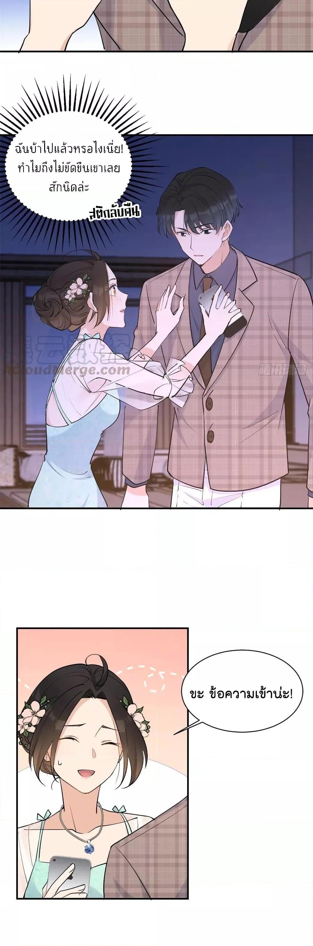 Manga-lc-com อ่านมังงะ อ่านการ์ตูน ออนไลน์ ฟรี Remember Me จำฉันได้หรือเปล่า ตอนที่ 1 2 3 4 5 6 7 8 9 10 11 12 13 14 ฟรี ไม่มีโฆษณา Manga-lc - อ่าน มังงะ อ่าน การ์ตูน ออนไลน์ อ่านมังงะ ฟรี