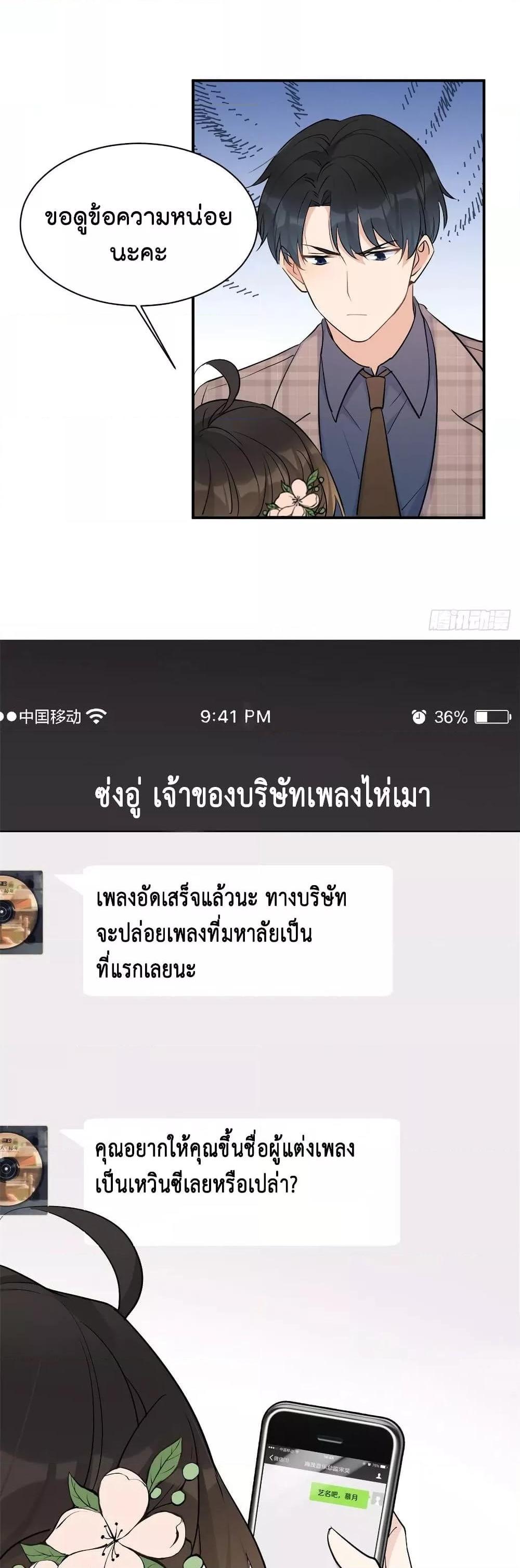 Manga-lc-com อ่านมังงะ อ่านการ์ตูน ออนไลน์ ฟรี Remember Me จำฉันได้หรือเปล่า ตอนที่ 1 2 3 4 5 6 7 8 9 10 11 12 13 14 ฟรี ไม่มีโฆษณา Manga-lc - อ่าน มังงะ อ่าน การ์ตูน ออนไลน์ อ่านมังงะ ฟรี