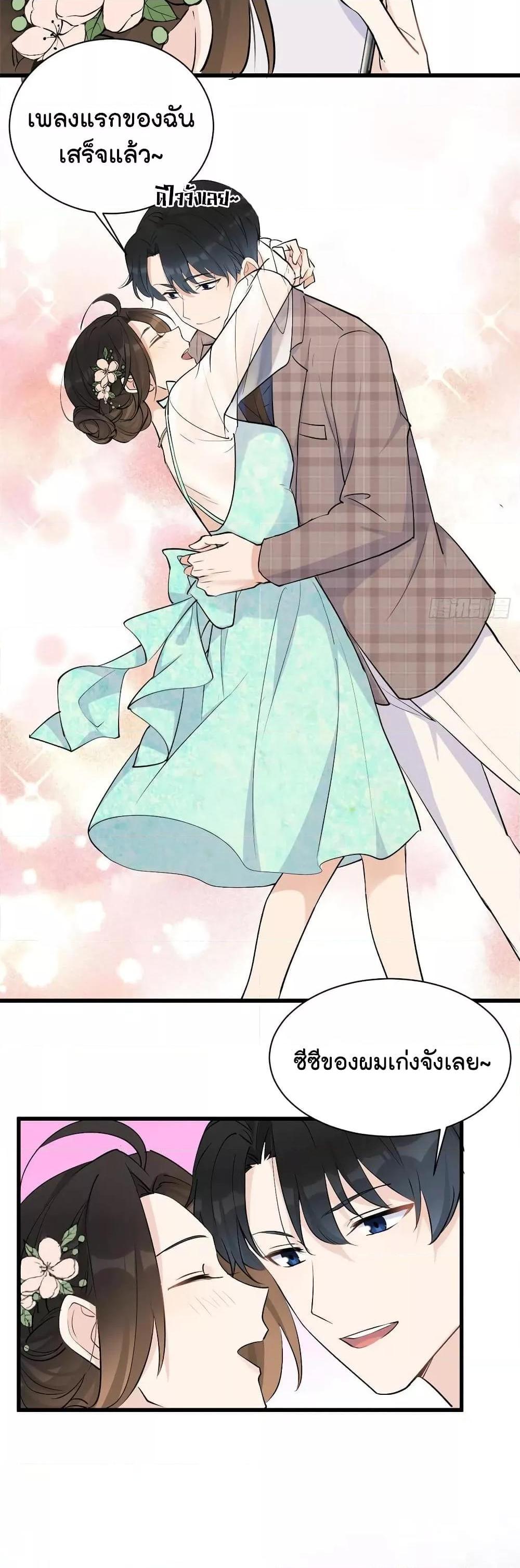 Manga-lc-com อ่านมังงะ อ่านการ์ตูน ออนไลน์ ฟรี Remember Me จำฉันได้หรือเปล่า ตอนที่ 1 2 3 4 5 6 7 8 9 10 11 12 13 14 ฟรี ไม่มีโฆษณา Manga-lc - อ่าน มังงะ อ่าน การ์ตูน ออนไลน์ อ่านมังงะ ฟรี