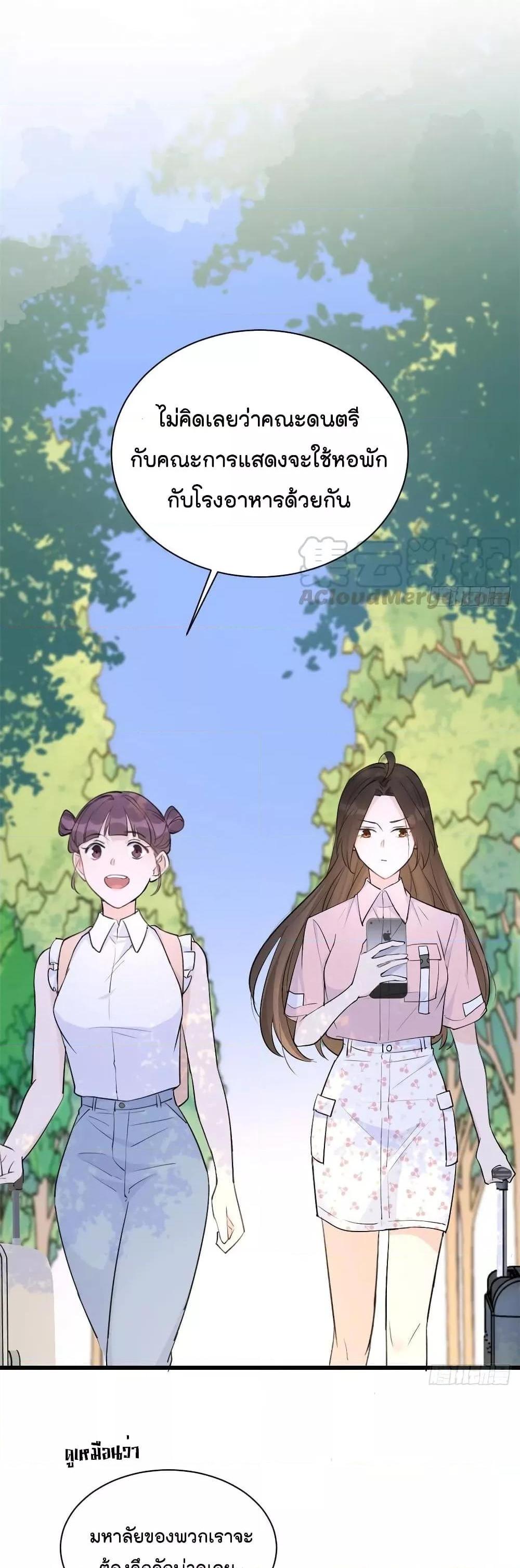 Manga-lc-com อ่านมังงะ อ่านการ์ตูน ออนไลน์ ฟรี Remember Me จำฉันได้หรือเปล่า ตอนที่ 1 2 3 4 5 6 7 8 9 10 11 12 13 14 ฟรี ไม่มีโฆษณา Manga-lc - อ่าน มังงะ อ่าน การ์ตูน ออนไลน์ อ่านมังงะ ฟรี