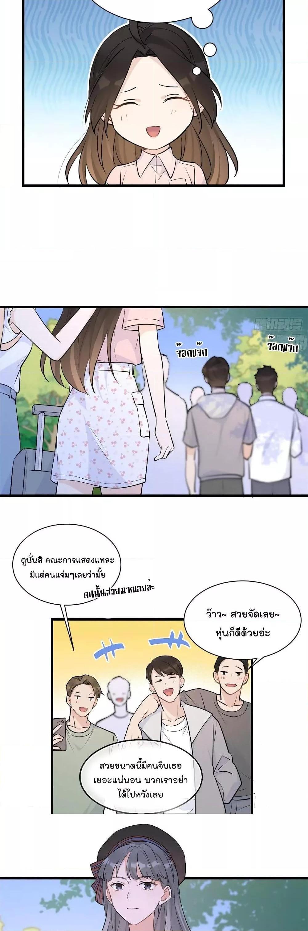 Manga-lc-com อ่านมังงะ อ่านการ์ตูน ออนไลน์ ฟรี Remember Me จำฉันได้หรือเปล่า ตอนที่ 1 2 3 4 5 6 7 8 9 10 11 12 13 14 ฟรี ไม่มีโฆษณา Manga-lc - อ่าน มังงะ อ่าน การ์ตูน ออนไลน์ อ่านมังงะ ฟรี