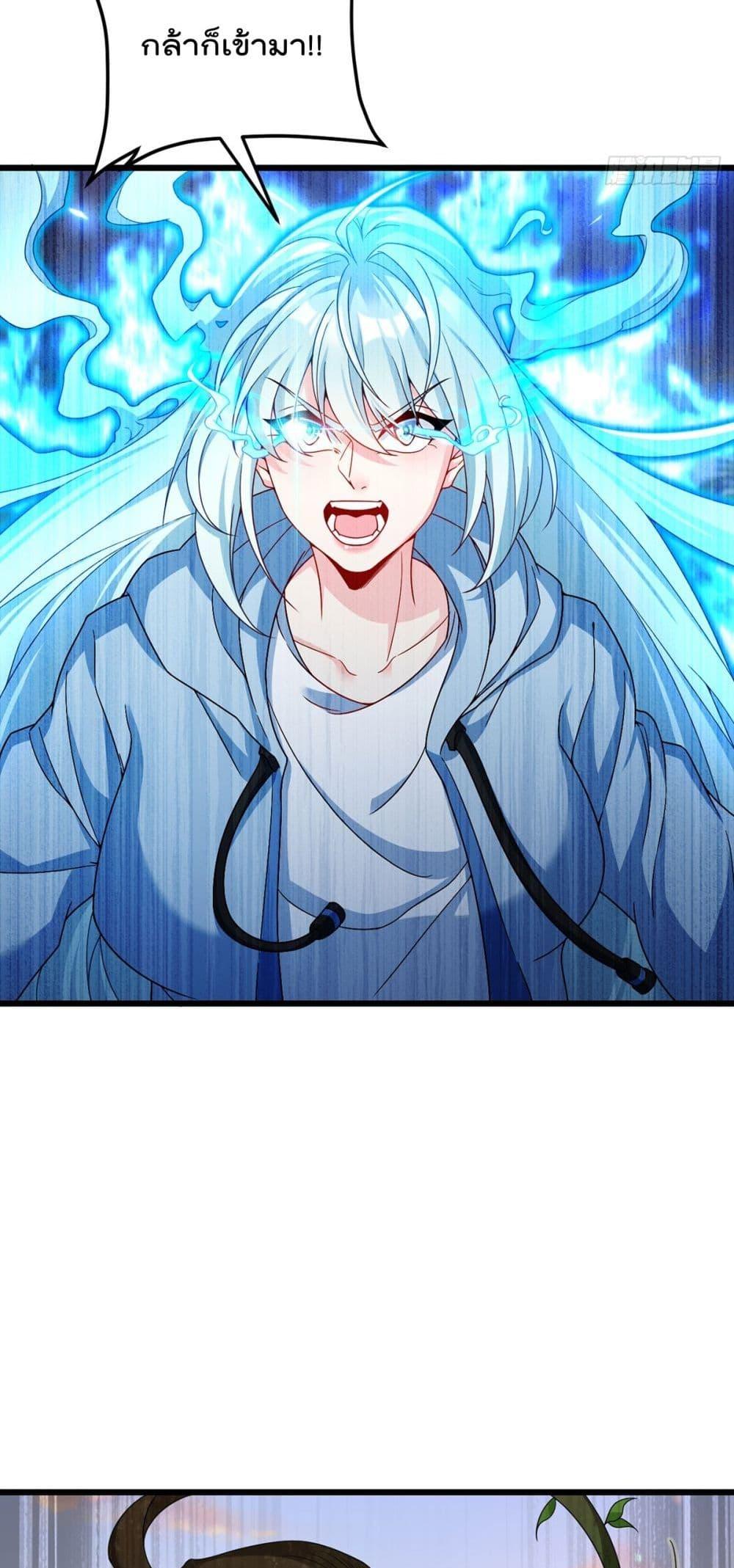Manga-lc-com อ่านมังงะ อ่านการ์ตูน ออนไลน์ ฟรี RebirthGodImm ตอนที่ 1 2 3 4 5 6 7 8 9 10 11 12 13 14 ฟรี ไม่มีโฆษณา Manga-lc - อ่าน มังงะ อ่าน การ์ตูน ออนไลน์ อ่านมังงะ ฟรี