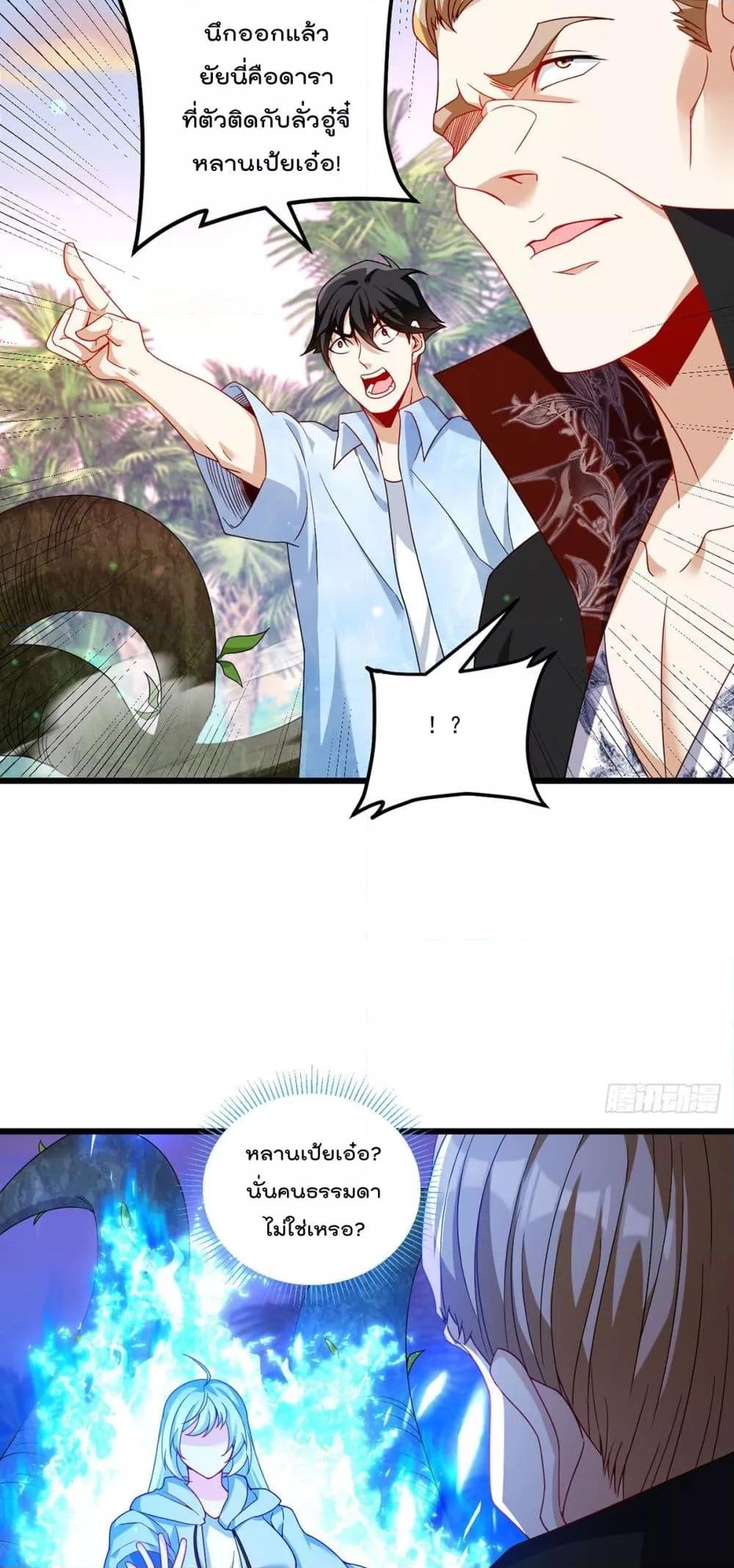 Manga-lc-com อ่านมังงะ อ่านการ์ตูน ออนไลน์ ฟรี RebirthGodImm ตอนที่ 1 2 3 4 5 6 7 8 9 10 11 12 13 14 ฟรี ไม่มีโฆษณา Manga-lc - อ่าน มังงะ อ่าน การ์ตูน ออนไลน์ อ่านมังงะ ฟรี