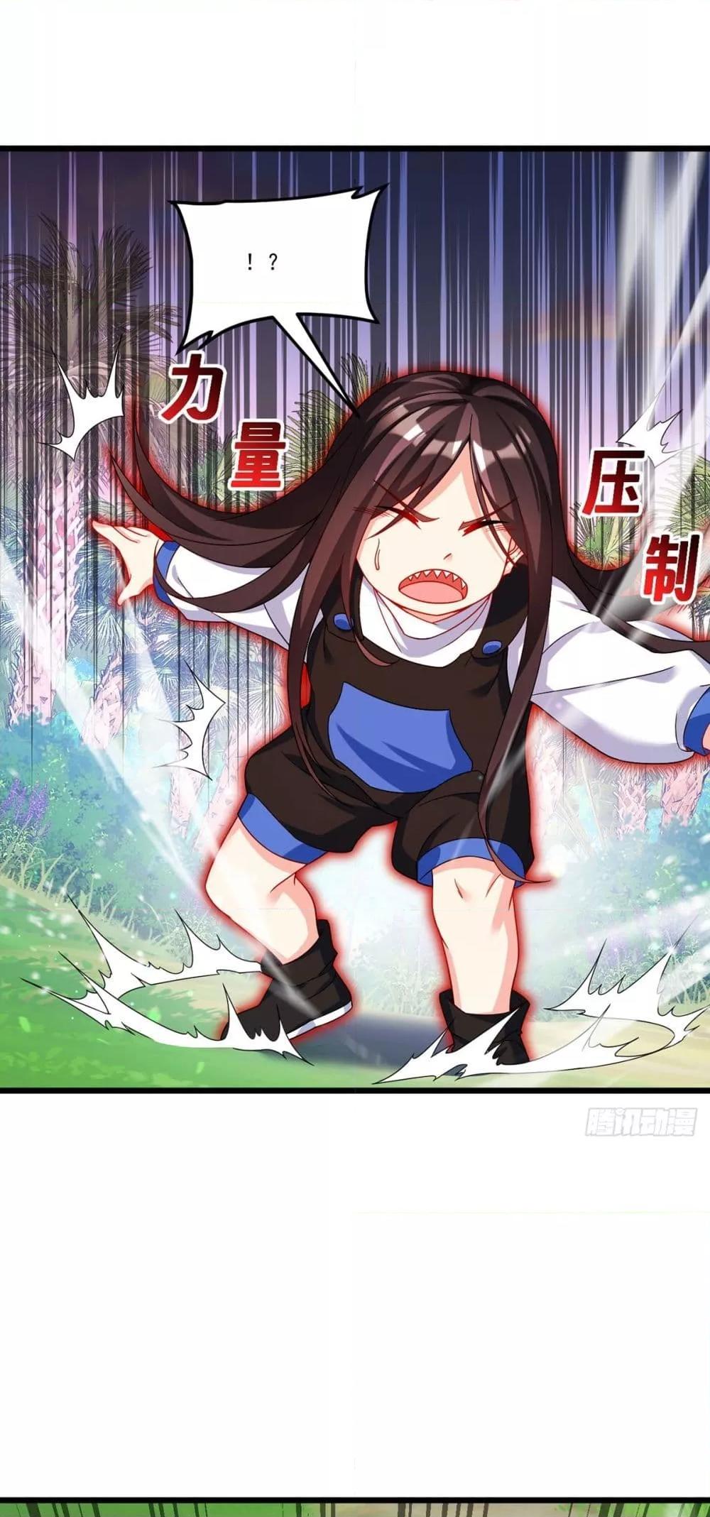 Manga-lc-com อ่านมังงะ อ่านการ์ตูน ออนไลน์ ฟรี RebirthGodImm ตอนที่ 1 2 3 4 5 6 7 8 9 10 11 12 13 14 ฟรี ไม่มีโฆษณา Manga-lc - อ่าน มังงะ อ่าน การ์ตูน ออนไลน์ อ่านมังงะ ฟรี