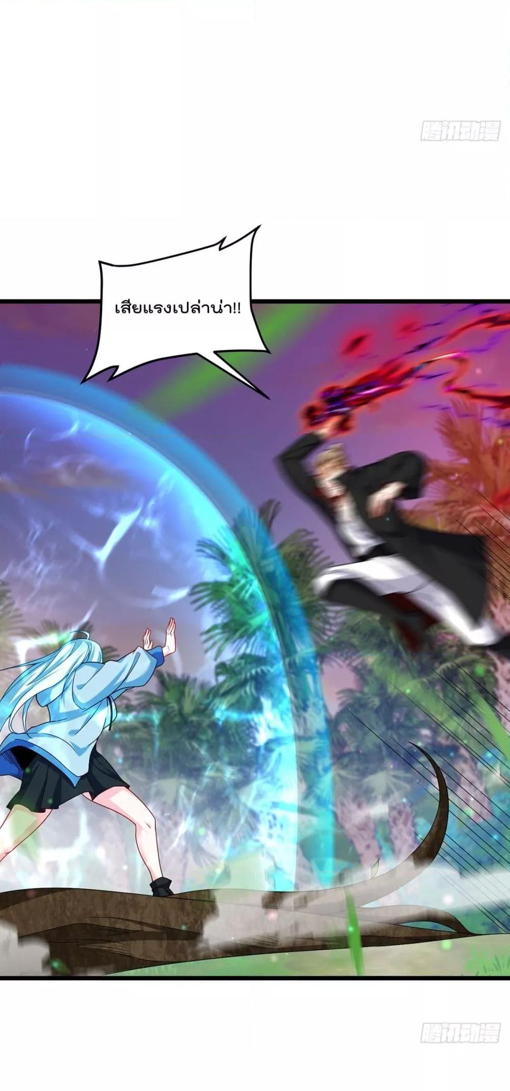 Manga-lc-com อ่านมังงะ อ่านการ์ตูน ออนไลน์ ฟรี RebirthGodImm ตอนที่ 1 2 3 4 5 6 7 8 9 10 11 12 13 14 ฟรี ไม่มีโฆษณา Manga-lc - อ่าน มังงะ อ่าน การ์ตูน ออนไลน์ อ่านมังงะ ฟรี