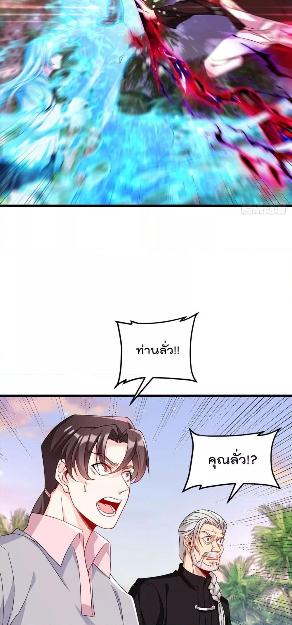 Manga-lc-com อ่านมังงะ อ่านการ์ตูน ออนไลน์ ฟรี RebirthGodImm ตอนที่ 1 2 3 4 5 6 7 8 9 10 11 12 13 14 ฟรี ไม่มีโฆษณา Manga-lc - อ่าน มังงะ อ่าน การ์ตูน ออนไลน์ อ่านมังงะ ฟรี