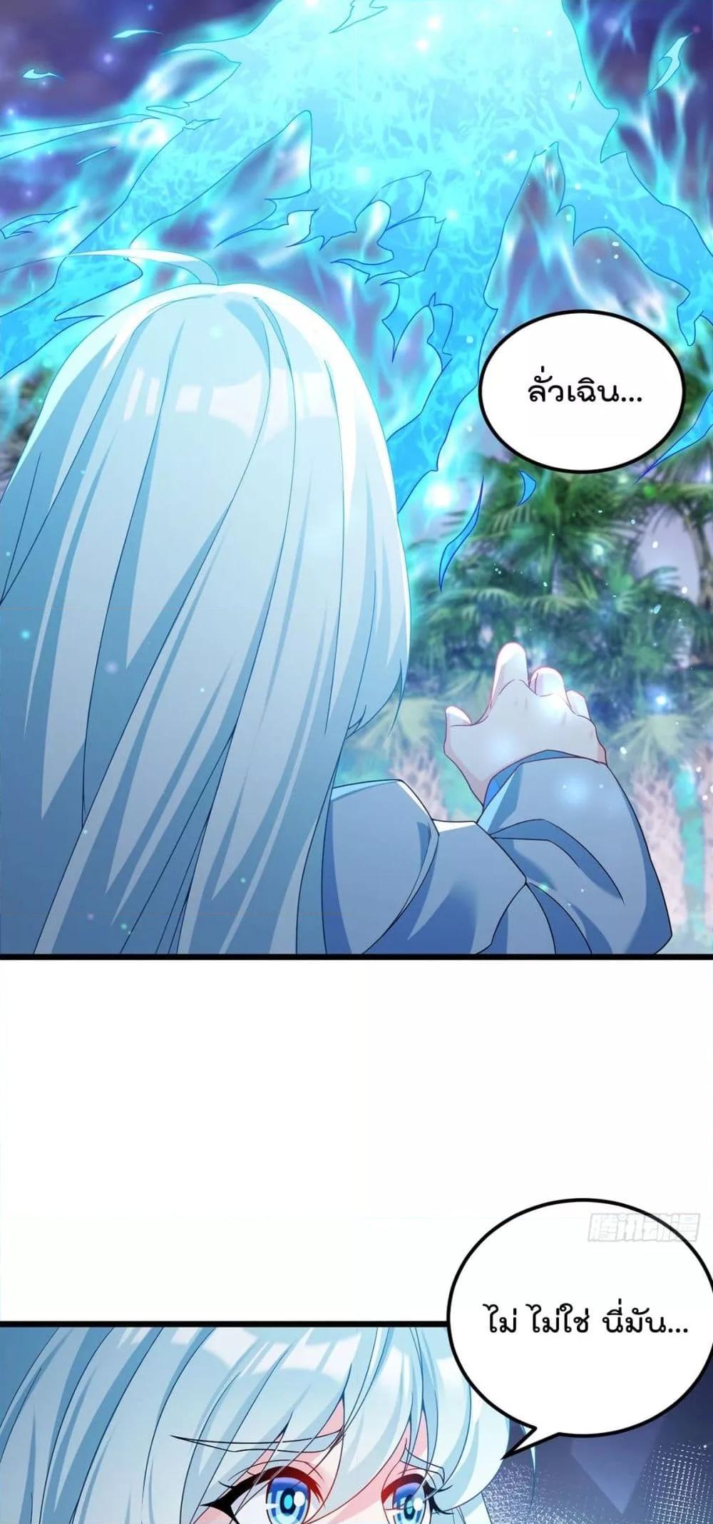 Manga-lc-com อ่านมังงะ อ่านการ์ตูน ออนไลน์ ฟรี RebirthGodImm ตอนที่ 1 2 3 4 5 6 7 8 9 10 11 12 13 14 ฟรี ไม่มีโฆษณา Manga-lc - อ่าน มังงะ อ่าน การ์ตูน ออนไลน์ อ่านมังงะ ฟรี