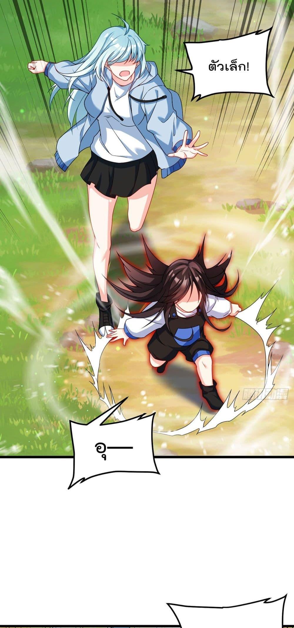 Manga-lc-com อ่านมังงะ อ่านการ์ตูน ออนไลน์ ฟรี RebirthGodImm ตอนที่ 1 2 3 4 5 6 7 8 9 10 11 12 13 14 ฟรี ไม่มีโฆษณา Manga-lc - อ่าน มังงะ อ่าน การ์ตูน ออนไลน์ อ่านมังงะ ฟรี
