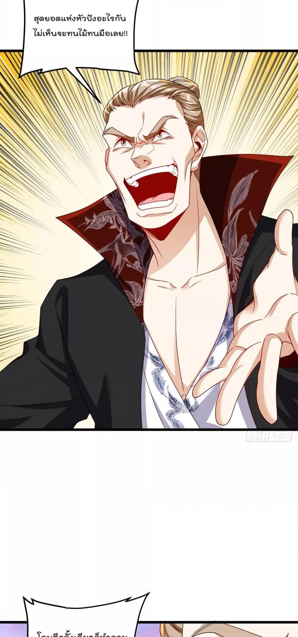 Manga-lc-com อ่านมังงะ อ่านการ์ตูน ออนไลน์ ฟรี RebirthGodImm ตอนที่ 1 2 3 4 5 6 7 8 9 10 11 12 13 14 ฟรี ไม่มีโฆษณา Manga-lc - อ่าน มังงะ อ่าน การ์ตูน ออนไลน์ อ่านมังงะ ฟรี