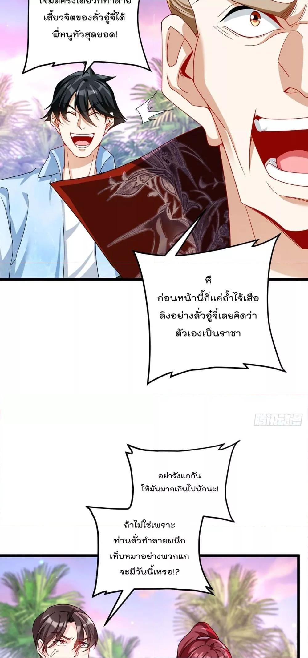 Manga-lc-com อ่านมังงะ อ่านการ์ตูน ออนไลน์ ฟรี RebirthGodImm ตอนที่ 1 2 3 4 5 6 7 8 9 10 11 12 13 14 ฟรี ไม่มีโฆษณา Manga-lc - อ่าน มังงะ อ่าน การ์ตูน ออนไลน์ อ่านมังงะ ฟรี
