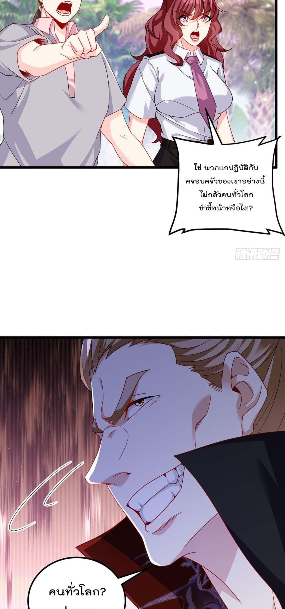 Manga-lc-com อ่านมังงะ อ่านการ์ตูน ออนไลน์ ฟรี RebirthGodImm ตอนที่ 1 2 3 4 5 6 7 8 9 10 11 12 13 14 ฟรี ไม่มีโฆษณา Manga-lc - อ่าน มังงะ อ่าน การ์ตูน ออนไลน์ อ่านมังงะ ฟรี