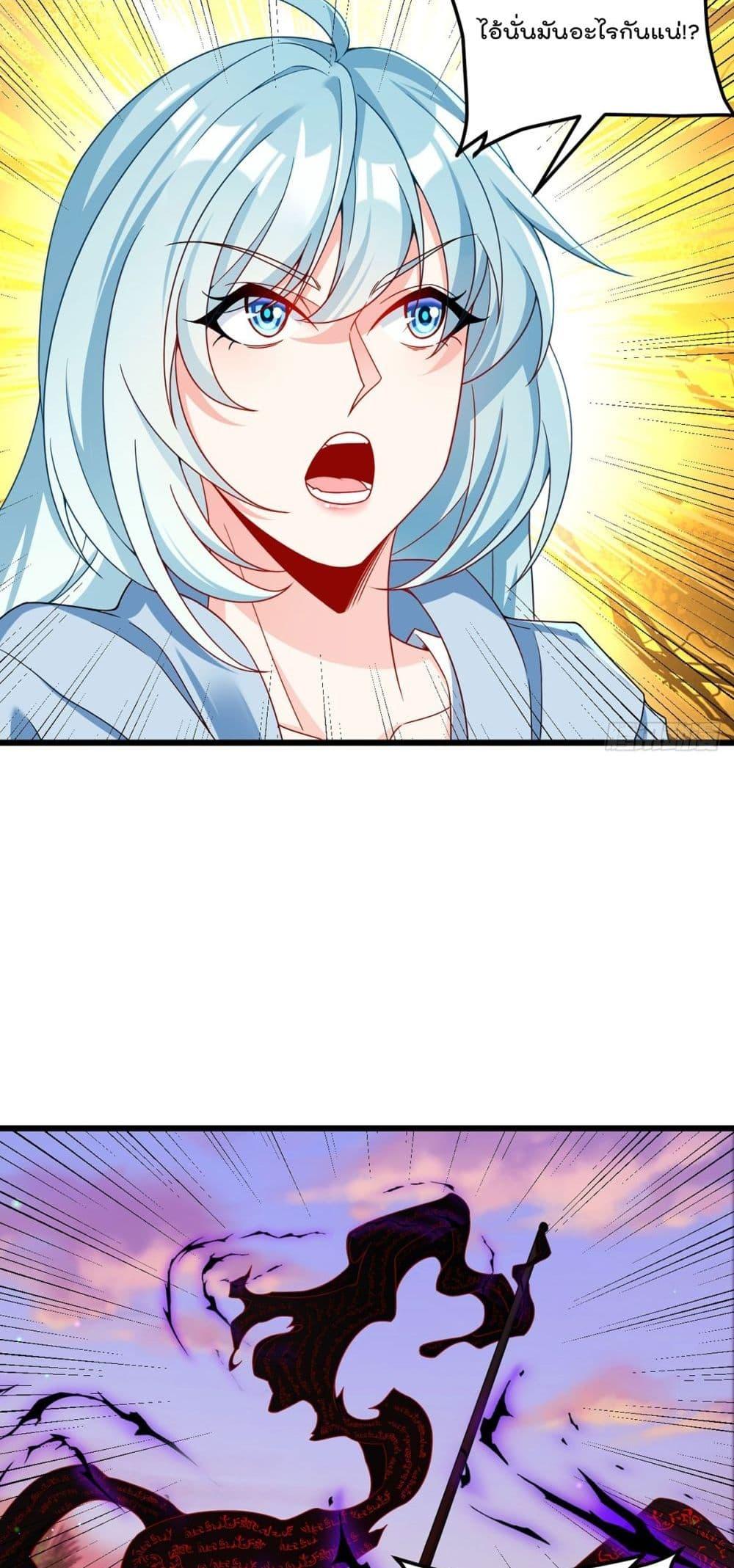 Manga-lc-com อ่านมังงะ อ่านการ์ตูน ออนไลน์ ฟรี RebirthGodImm ตอนที่ 1 2 3 4 5 6 7 8 9 10 11 12 13 14 ฟรี ไม่มีโฆษณา Manga-lc - อ่าน มังงะ อ่าน การ์ตูน ออนไลน์ อ่านมังงะ ฟรี
