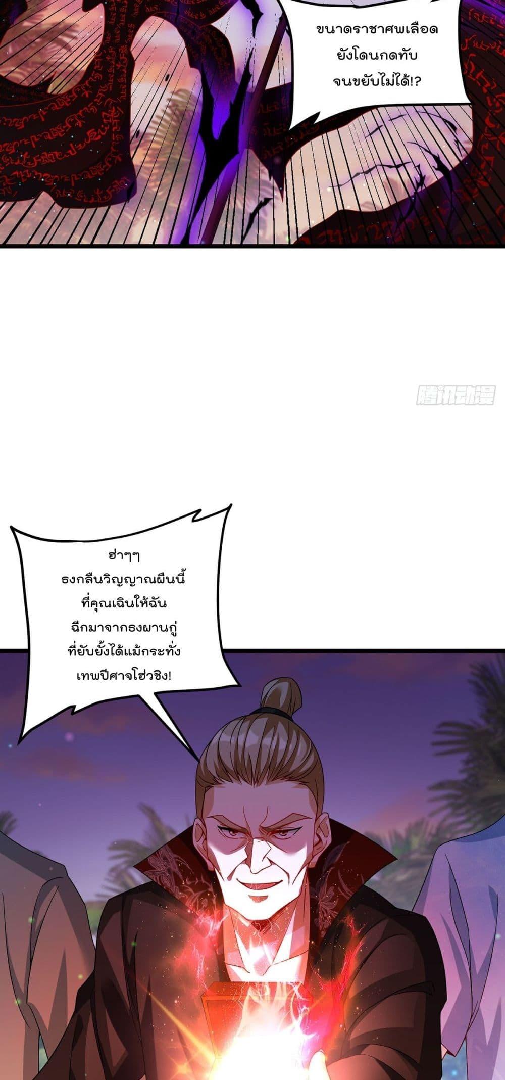 Manga-lc-com อ่านมังงะ อ่านการ์ตูน ออนไลน์ ฟรี RebirthGodImm ตอนที่ 1 2 3 4 5 6 7 8 9 10 11 12 13 14 ฟรี ไม่มีโฆษณา Manga-lc - อ่าน มังงะ อ่าน การ์ตูน ออนไลน์ อ่านมังงะ ฟรี