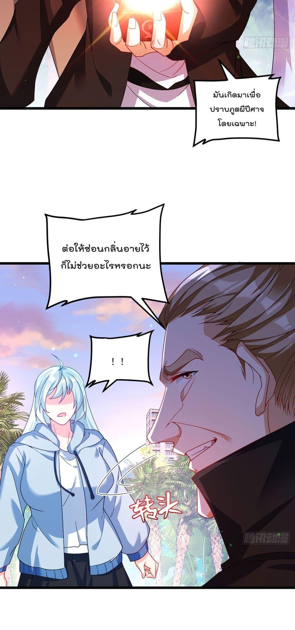 Manga-lc-com อ่านมังงะ อ่านการ์ตูน ออนไลน์ ฟรี RebirthGodImm ตอนที่ 1 2 3 4 5 6 7 8 9 10 11 12 13 14 ฟรี ไม่มีโฆษณา Manga-lc - อ่าน มังงะ อ่าน การ์ตูน ออนไลน์ อ่านมังงะ ฟรี
