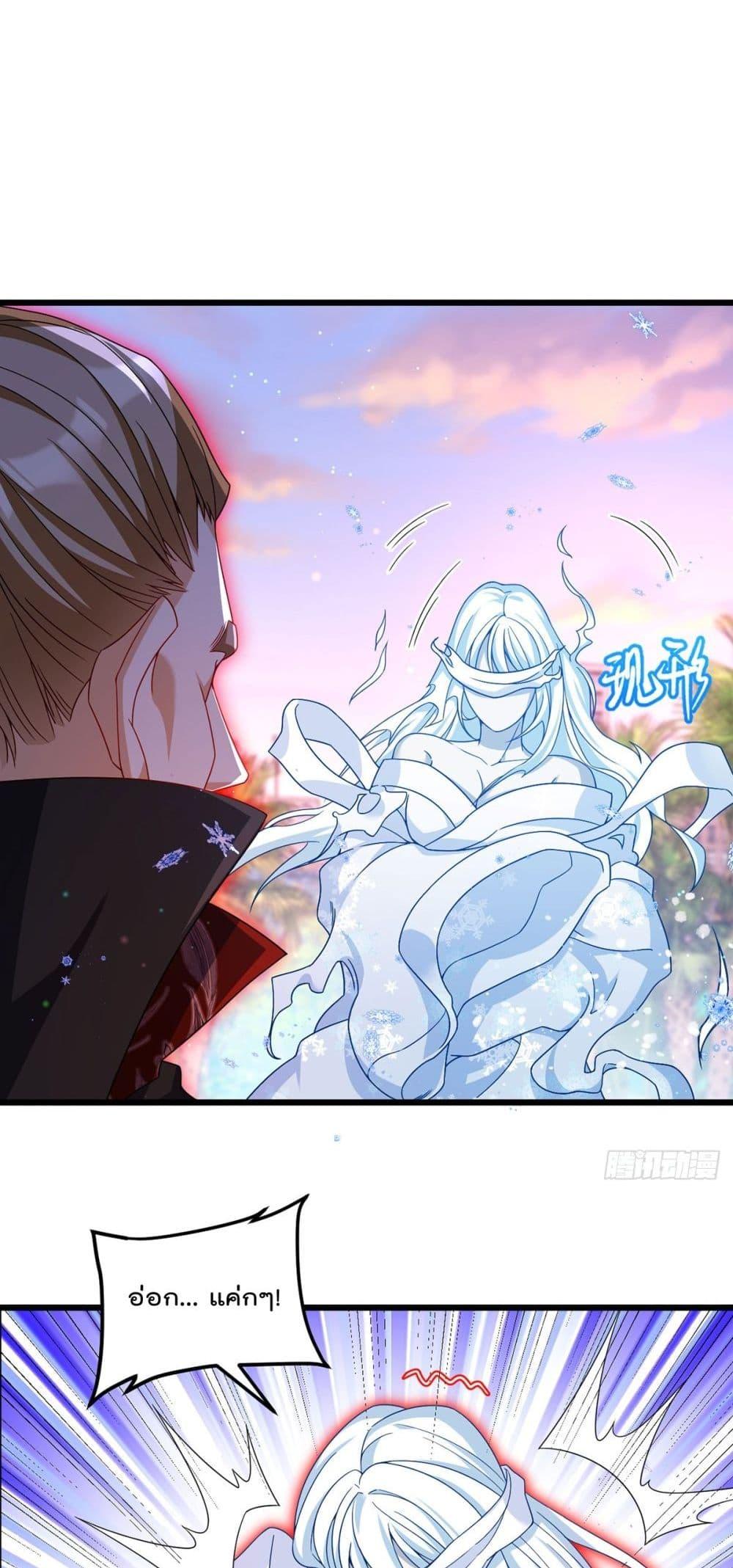 Manga-lc-com อ่านมังงะ อ่านการ์ตูน ออนไลน์ ฟรี RebirthGodImm ตอนที่ 1 2 3 4 5 6 7 8 9 10 11 12 13 14 ฟรี ไม่มีโฆษณา Manga-lc - อ่าน มังงะ อ่าน การ์ตูน ออนไลน์ อ่านมังงะ ฟรี