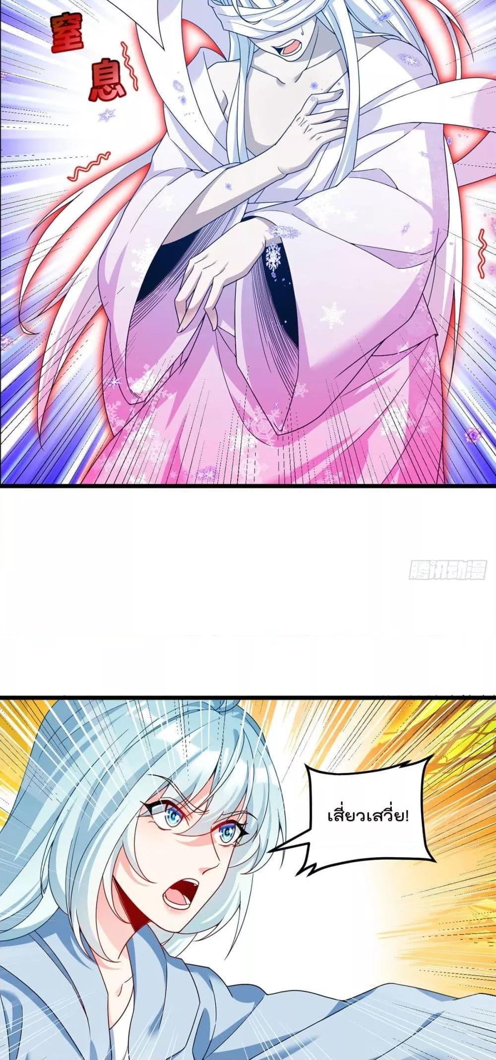 Manga-lc-com อ่านมังงะ อ่านการ์ตูน ออนไลน์ ฟรี RebirthGodImm ตอนที่ 1 2 3 4 5 6 7 8 9 10 11 12 13 14 ฟรี ไม่มีโฆษณา Manga-lc - อ่าน มังงะ อ่าน การ์ตูน ออนไลน์ อ่านมังงะ ฟรี