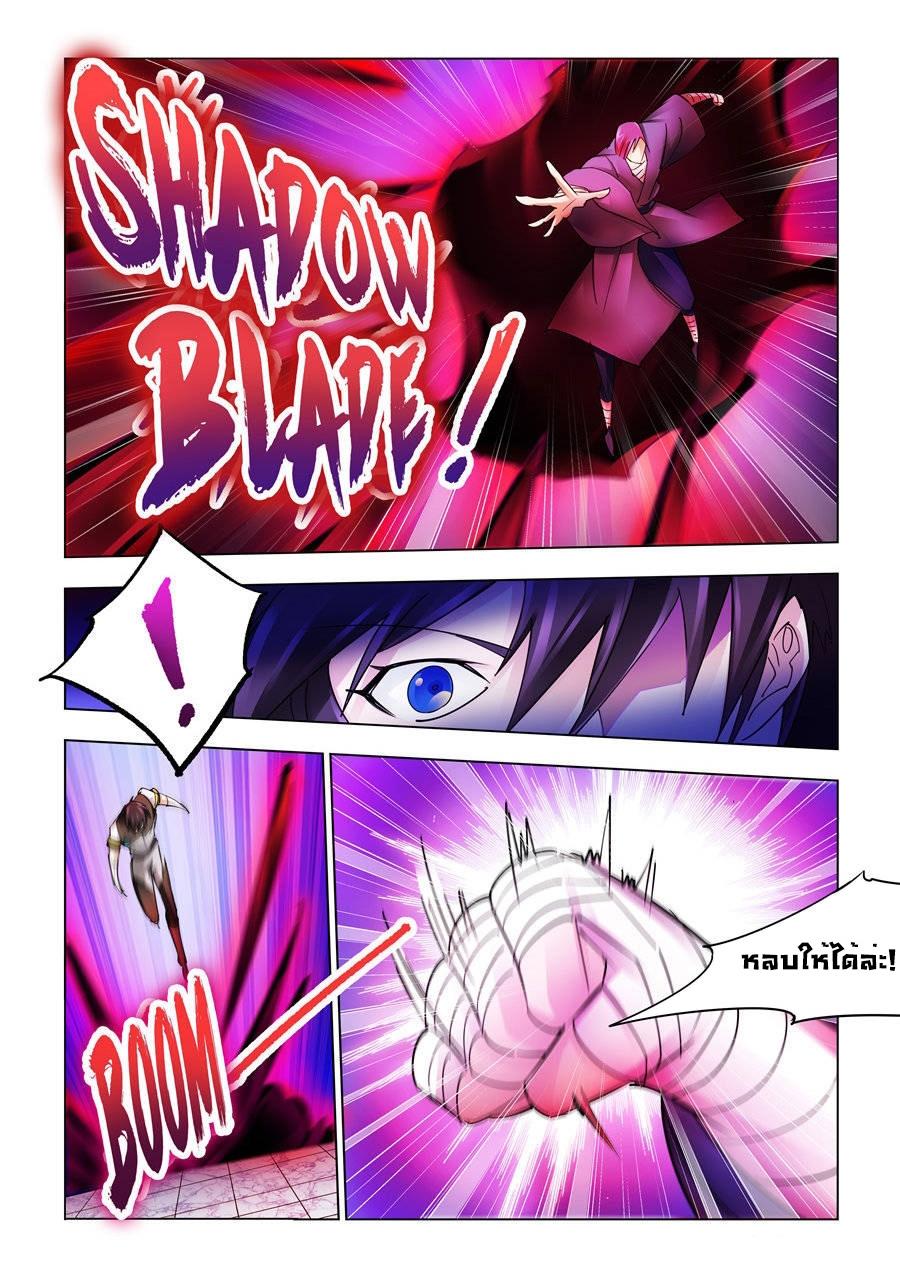 Manga-lc-com อ่านมังงะ อ่านการ์ตูน ออนไลน์ ฟรี Battle Frenzy ตอนที่ 1 2 3 4 5 6 7 8 9 10 11 12 13 14 ฟรี ไม่มีโฆษณา Manga-lc - อ่าน มังงะ อ่าน การ์ตูน ออนไลน์ อ่านมังงะ ฟรี