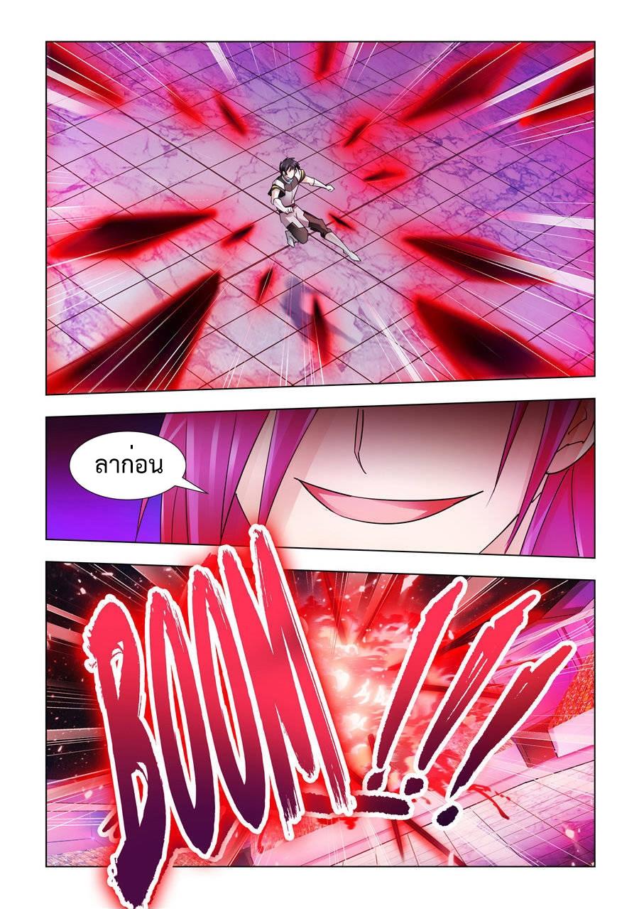 Manga-lc-com อ่านมังงะ อ่านการ์ตูน ออนไลน์ ฟรี Battle Frenzy ตอนที่ 1 2 3 4 5 6 7 8 9 10 11 12 13 14 ฟรี ไม่มีโฆษณา Manga-lc - อ่าน มังงะ อ่าน การ์ตูน ออนไลน์ อ่านมังงะ ฟรี