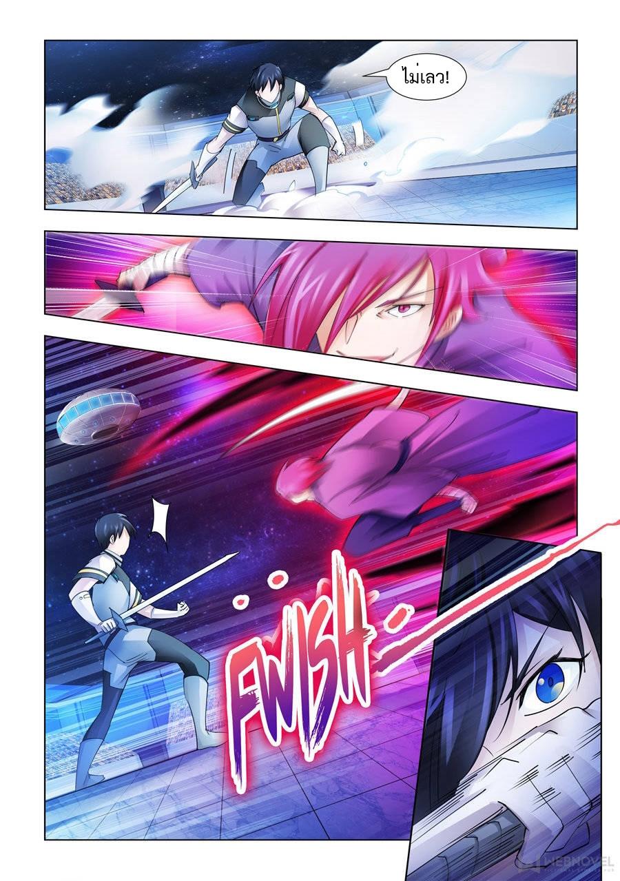 Manga-lc-com อ่านมังงะ อ่านการ์ตูน ออนไลน์ ฟรี Battle Frenzy ตอนที่ 1 2 3 4 5 6 7 8 9 10 11 12 13 14 ฟรี ไม่มีโฆษณา Manga-lc - อ่าน มังงะ อ่าน การ์ตูน ออนไลน์ อ่านมังงะ ฟรี