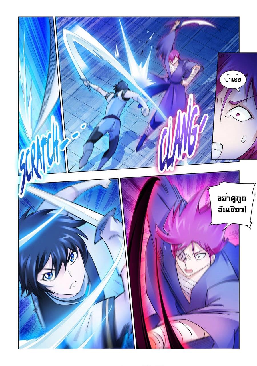 Manga-lc-com อ่านมังงะ อ่านการ์ตูน ออนไลน์ ฟรี Battle Frenzy ตอนที่ 1 2 3 4 5 6 7 8 9 10 11 12 13 14 ฟรี ไม่มีโฆษณา Manga-lc - อ่าน มังงะ อ่าน การ์ตูน ออนไลน์ อ่านมังงะ ฟรี