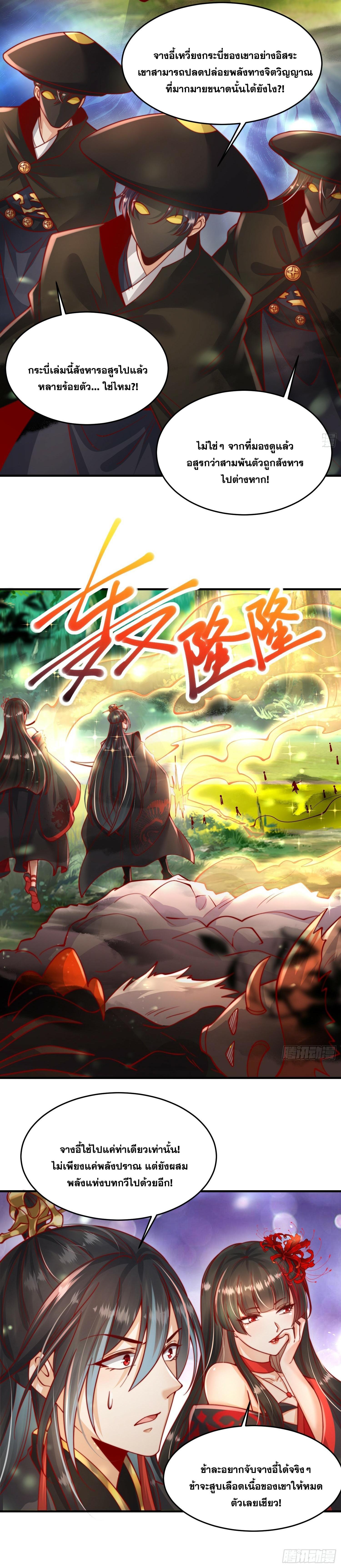 Manga-lc-com อ่านมังงะ อ่านการ์ตูน ออนไลน์ ฟรี Opening System To Confession Beautiful Master ตอนที่ 1 2 3 4 5 6 7 8 9 10 11 12 13 14 ฟรี ไม่มีโฆษณา Manga-lc - อ่าน มังงะ อ่าน การ์ตูน ออนไลน์ อ่านมังงะ ฟรี