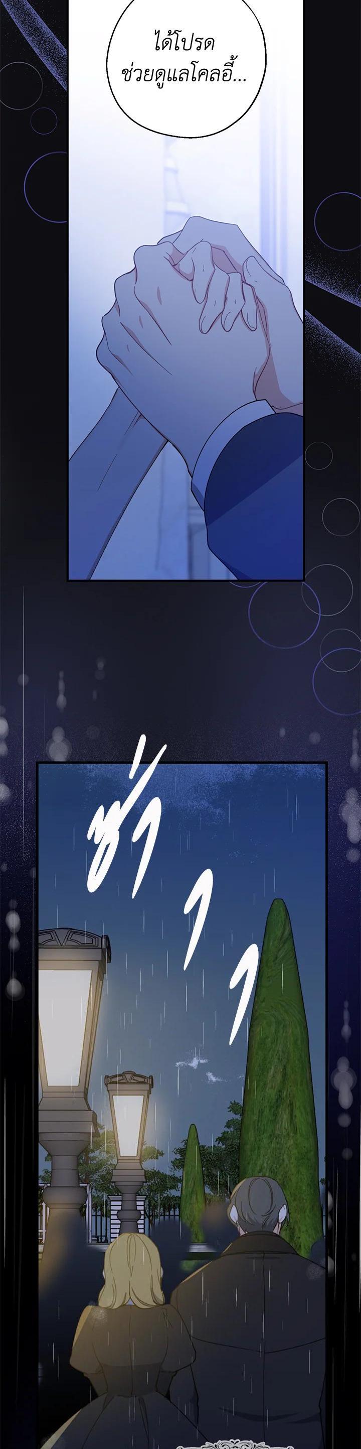 Manga-lc-com อ่านมังงะ อ่านการ์ตูน ออนไลน์ ฟรี Here Comes the Silver Spoon! อ้าปากสิคะ เดี๋ยวฉันป้อนด้วยช้อนทอง ตอนที่ 1 2 3 4 5 6 7 8 9 10 11 12 13 14 ฟรี ไม่มีโฆษณา Manga-lc - อ่าน มังงะ อ่าน การ์ตูน ออนไลน์ อ่านมังงะ ฟรี