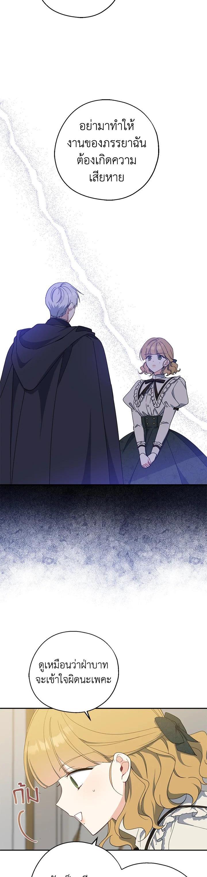 Manga-lc-com อ่านมังงะ อ่านการ์ตูน ออนไลน์ ฟรี Here Comes the Silver Spoon! อ้าปากสิคะ เดี๋ยวฉันป้อนด้วยช้อนทอง ตอนที่ 1 2 3 4 5 6 7 8 9 10 11 12 13 14 ฟรี ไม่มีโฆษณา Manga-lc - อ่าน มังงะ อ่าน การ์ตูน ออนไลน์ อ่านมังงะ ฟรี