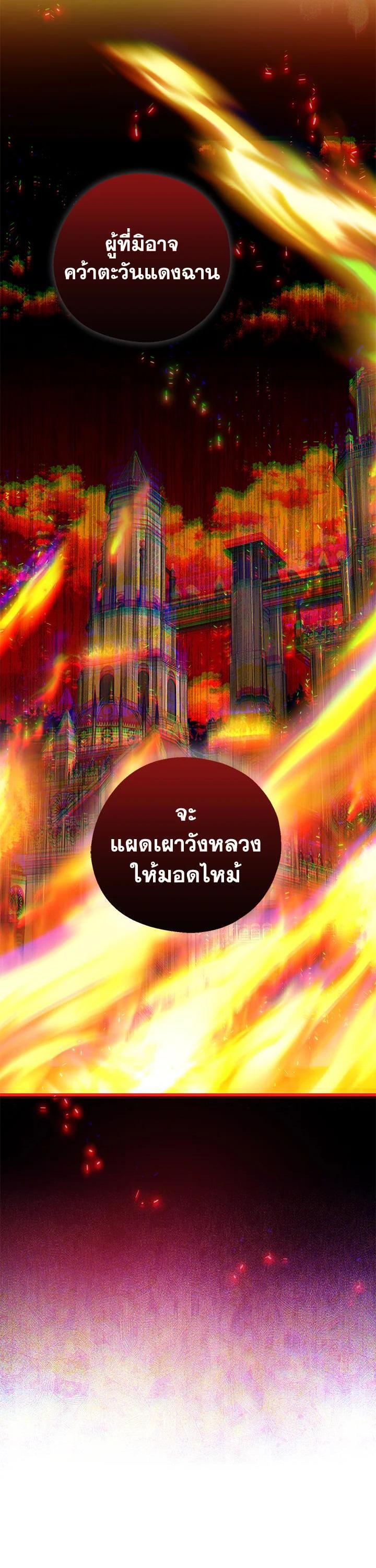 Manga-lc-com อ่านมังงะ อ่านการ์ตูน ออนไลน์ ฟรี Here Comes the Silver Spoon! อ้าปากสิคะ เดี๋ยวฉันป้อนด้วยช้อนทอง ตอนที่ 1 2 3 4 5 6 7 8 9 10 11 12 13 14 ฟรี ไม่มีโฆษณา Manga-lc - อ่าน มังงะ อ่าน การ์ตูน ออนไลน์ อ่านมังงะ ฟรี