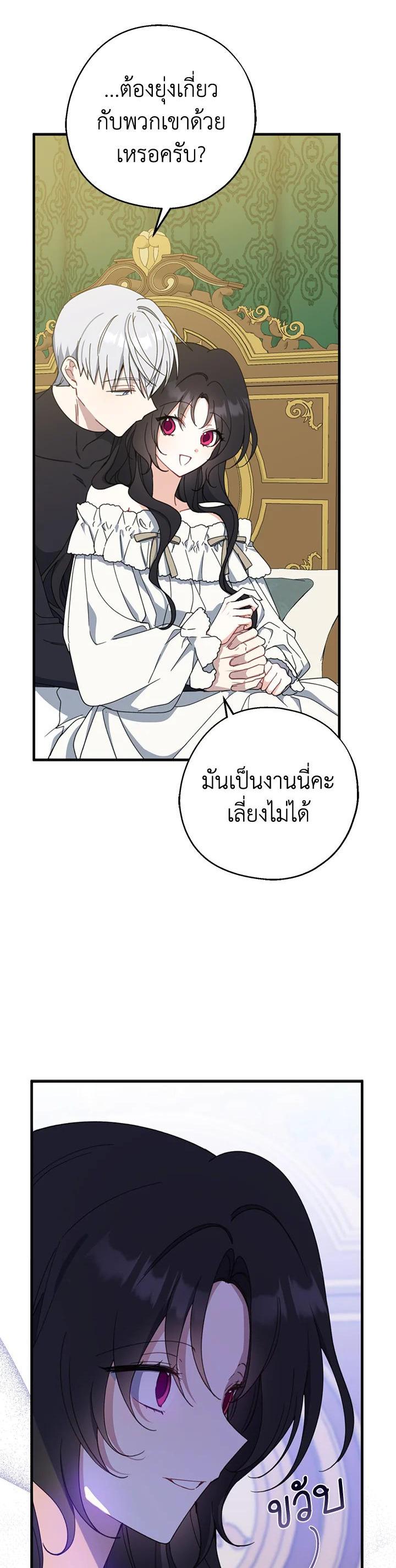 Manga-lc-com อ่านมังงะ อ่านการ์ตูน ออนไลน์ ฟรี Here Comes the Silver Spoon! อ้าปากสิคะ เดี๋ยวฉันป้อนด้วยช้อนทอง ตอนที่ 1 2 3 4 5 6 7 8 9 10 11 12 13 14 ฟรี ไม่มีโฆษณา Manga-lc - อ่าน มังงะ อ่าน การ์ตูน ออนไลน์ อ่านมังงะ ฟรี