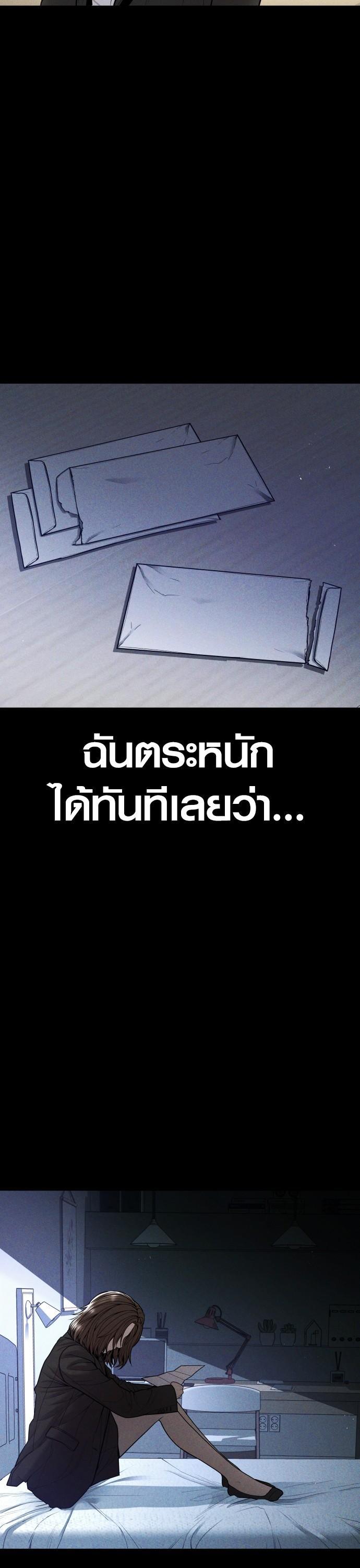 Manga-lc-com อ่านมังงะ อ่านการ์ตูน ออนไลน์ ฟรี Juvenile Offender ตอนที่ 1 2 3 4 5 6 7 8 9 10 11 12 13 14 ฟรี ไม่มีโฆษณา Manga-lc - อ่าน มังงะ อ่าน การ์ตูน ออนไลน์ อ่านมังงะ ฟรี
