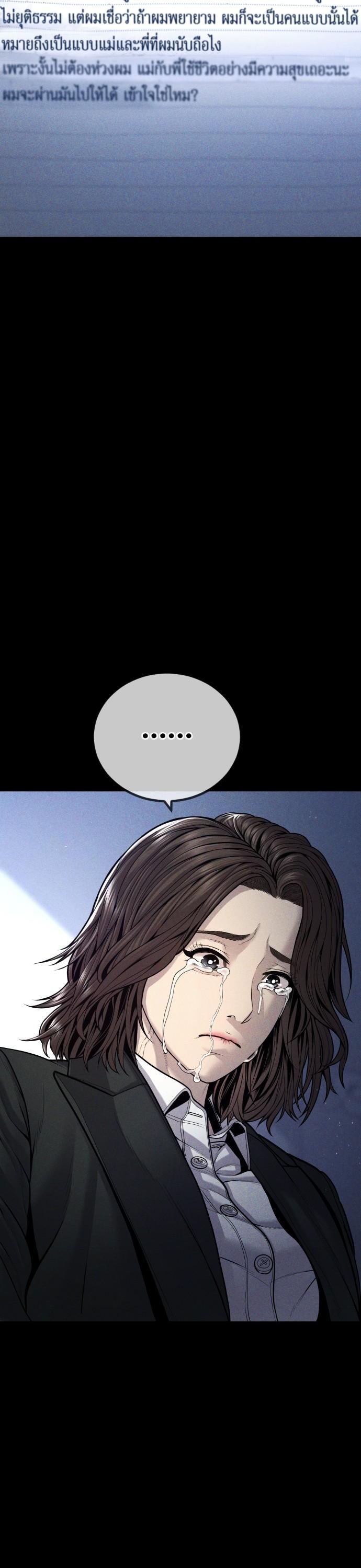 Manga-lc-com อ่านมังงะ อ่านการ์ตูน ออนไลน์ ฟรี Juvenile Offender ตอนที่ 1 2 3 4 5 6 7 8 9 10 11 12 13 14 ฟรี ไม่มีโฆษณา Manga-lc - อ่าน มังงะ อ่าน การ์ตูน ออนไลน์ อ่านมังงะ ฟรี