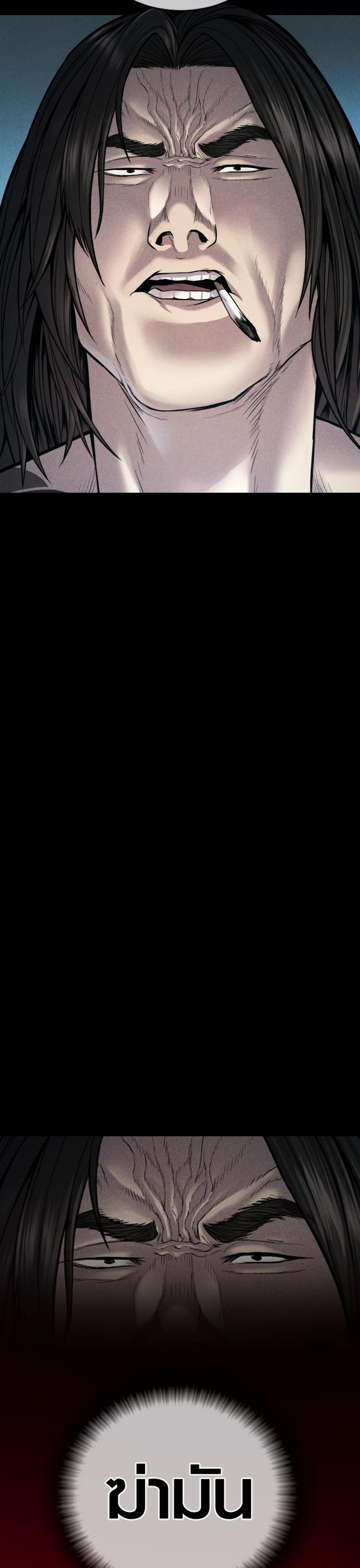 Manga-lc-com อ่านมังงะ อ่านการ์ตูน ออนไลน์ ฟรี Juvenile Offender ตอนที่ 1 2 3 4 5 6 7 8 9 10 11 12 13 14 ฟรี ไม่มีโฆษณา Manga-lc - อ่าน มังงะ อ่าน การ์ตูน ออนไลน์ อ่านมังงะ ฟรี