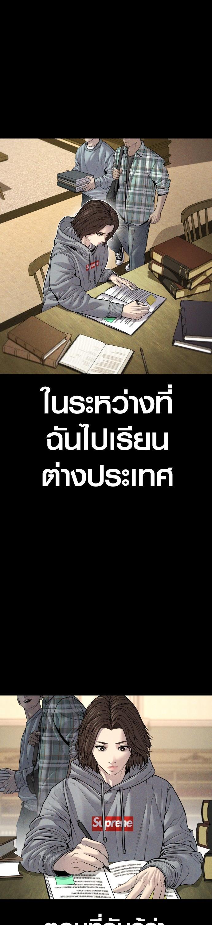 Manga-lc-com อ่านมังงะ อ่านการ์ตูน ออนไลน์ ฟรี Juvenile Offender ตอนที่ 1 2 3 4 5 6 7 8 9 10 11 12 13 14 ฟรี ไม่มีโฆษณา Manga-lc - อ่าน มังงะ อ่าน การ์ตูน ออนไลน์ อ่านมังงะ ฟรี