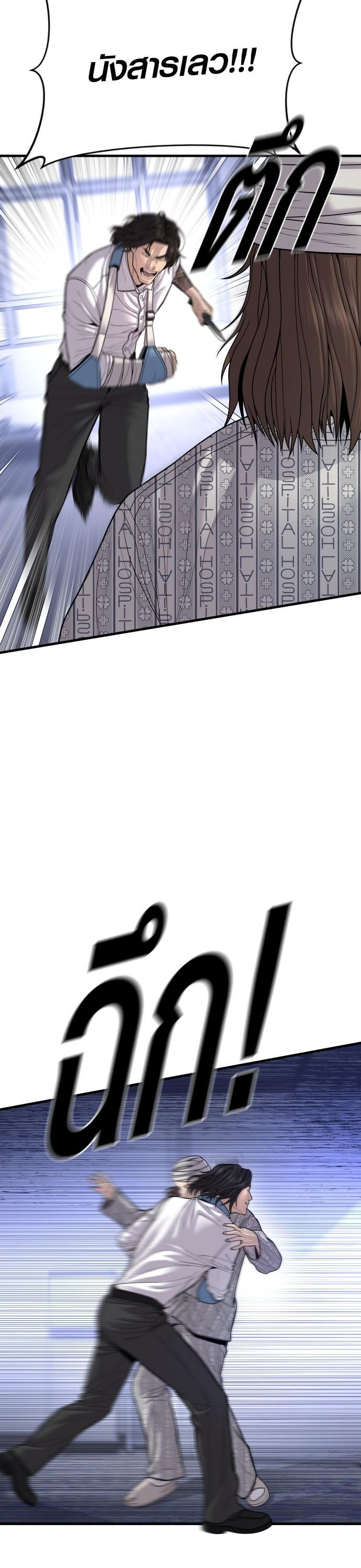 Manga-lc-com อ่านมังงะ อ่านการ์ตูน ออนไลน์ ฟรี Juvenile Offender ตอนที่ 1 2 3 4 5 6 7 8 9 10 11 12 13 14 ฟรี ไม่มีโฆษณา Manga-lc - อ่าน มังงะ อ่าน การ์ตูน ออนไลน์ อ่านมังงะ ฟรี