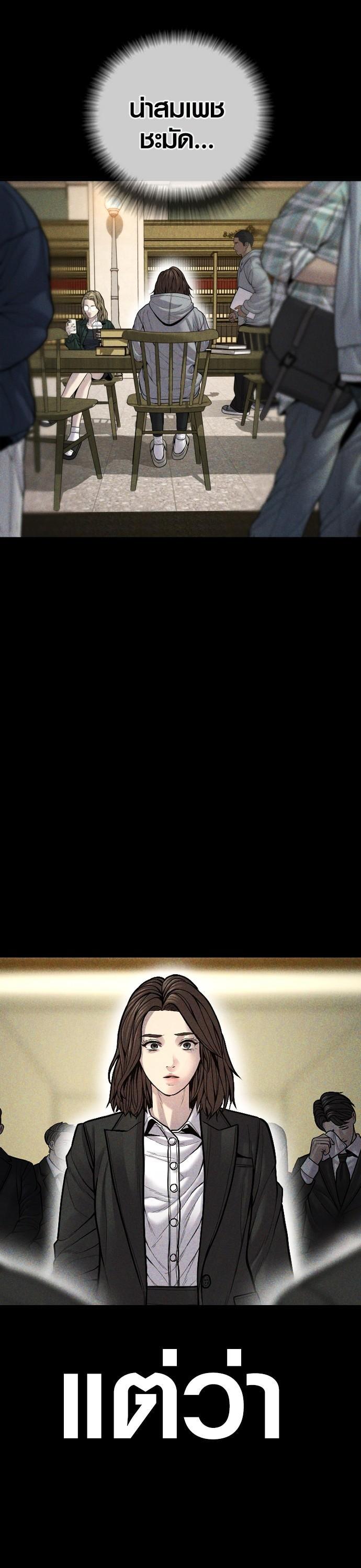 Manga-lc-com อ่านมังงะ อ่านการ์ตูน ออนไลน์ ฟรี Juvenile Offender ตอนที่ 1 2 3 4 5 6 7 8 9 10 11 12 13 14 ฟรี ไม่มีโฆษณา Manga-lc - อ่าน มังงะ อ่าน การ์ตูน ออนไลน์ อ่านมังงะ ฟรี