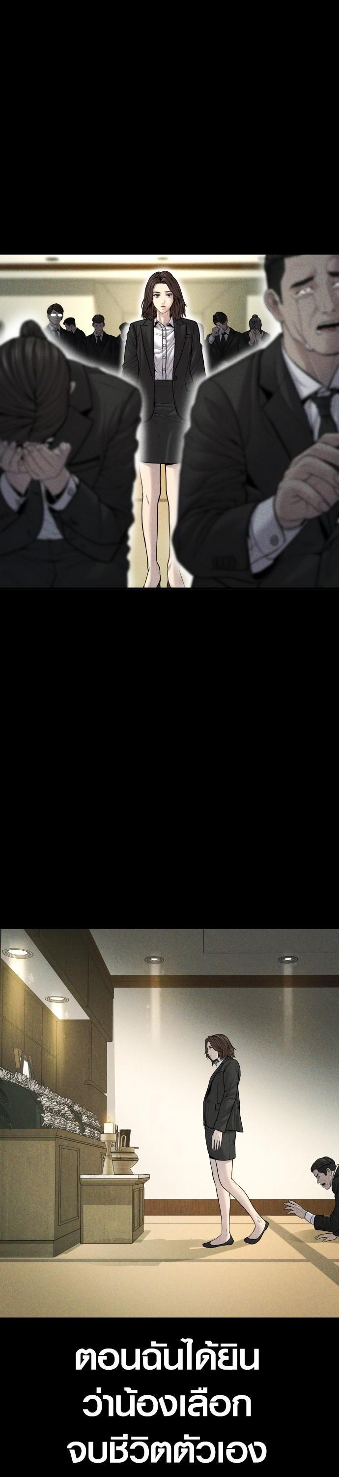 Manga-lc-com อ่านมังงะ อ่านการ์ตูน ออนไลน์ ฟรี Juvenile Offender ตอนที่ 1 2 3 4 5 6 7 8 9 10 11 12 13 14 ฟรี ไม่มีโฆษณา Manga-lc - อ่าน มังงะ อ่าน การ์ตูน ออนไลน์ อ่านมังงะ ฟรี