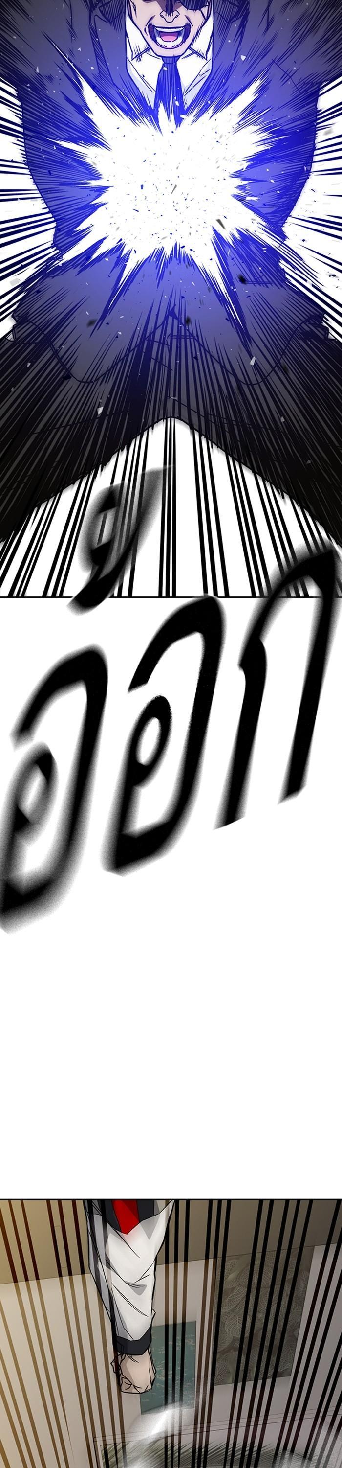 Manga-lc-com อ่านมังงะ อ่านการ์ตูน ออนไลน์ ฟรี Study Group  แก๊งเด็กเรียนห้าวตีน ตอนที่ 1 2 3 4 5 6 7 8 9 10 11 12 13 14 ฟรี ไม่มีโฆษณา Manga-lc - อ่าน มังงะ อ่าน การ์ตูน ออนไลน์ อ่านมังงะ ฟรี