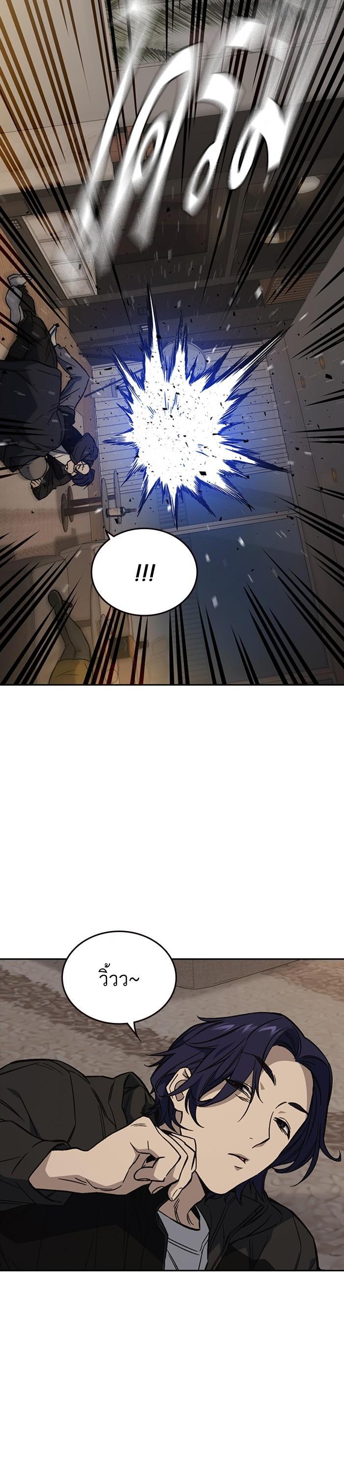 Manga-lc-com อ่านมังงะ อ่านการ์ตูน ออนไลน์ ฟรี Study Group  แก๊งเด็กเรียนห้าวตีน ตอนที่ 1 2 3 4 5 6 7 8 9 10 11 12 13 14 ฟรี ไม่มีโฆษณา Manga-lc - อ่าน มังงะ อ่าน การ์ตูน ออนไลน์ อ่านมังงะ ฟรี