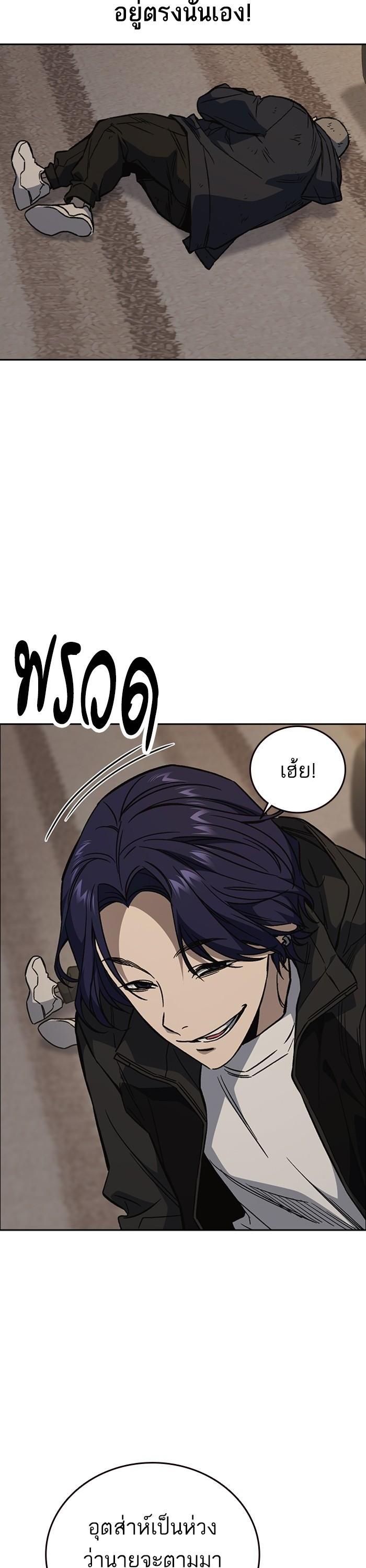 Manga-lc-com อ่านมังงะ อ่านการ์ตูน ออนไลน์ ฟรี Study Group  แก๊งเด็กเรียนห้าวตีน ตอนที่ 1 2 3 4 5 6 7 8 9 10 11 12 13 14 ฟรี ไม่มีโฆษณา Manga-lc - อ่าน มังงะ อ่าน การ์ตูน ออนไลน์ อ่านมังงะ ฟรี