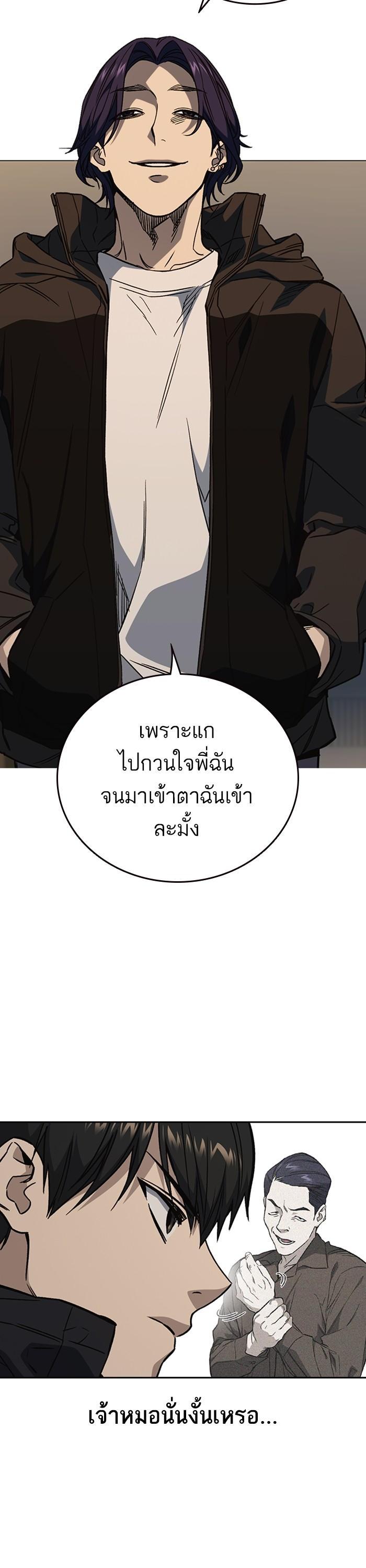 Manga-lc-com อ่านมังงะ อ่านการ์ตูน ออนไลน์ ฟรี Study Group  แก๊งเด็กเรียนห้าวตีน ตอนที่ 1 2 3 4 5 6 7 8 9 10 11 12 13 14 ฟรี ไม่มีโฆษณา Manga-lc - อ่าน มังงะ อ่าน การ์ตูน ออนไลน์ อ่านมังงะ ฟรี