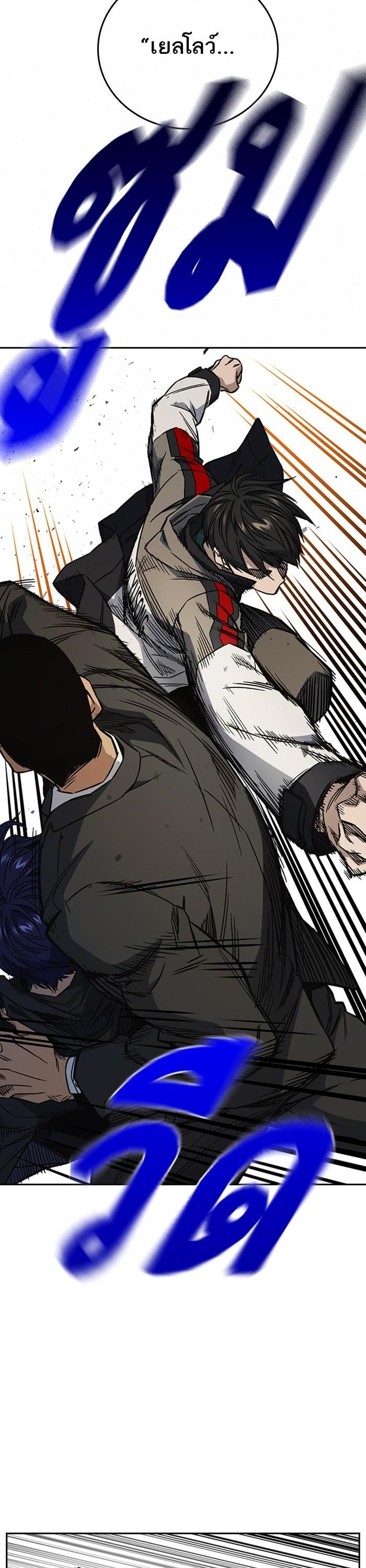 Manga-lc-com อ่านมังงะ อ่านการ์ตูน ออนไลน์ ฟรี Study Group  แก๊งเด็กเรียนห้าวตีน ตอนที่ 1 2 3 4 5 6 7 8 9 10 11 12 13 14 ฟรี ไม่มีโฆษณา Manga-lc - อ่าน มังงะ อ่าน การ์ตูน ออนไลน์ อ่านมังงะ ฟรี