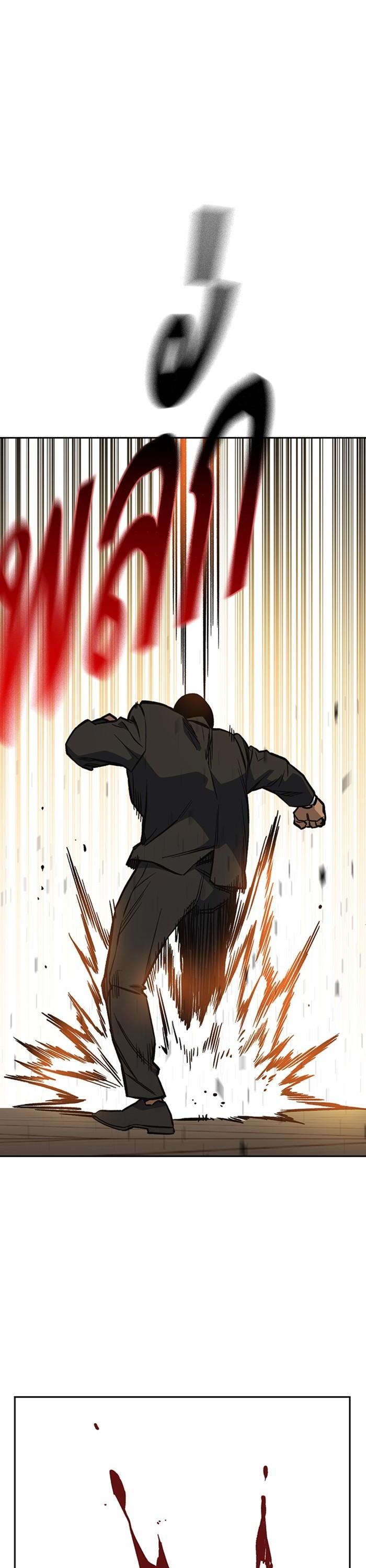 Manga-lc-com อ่านมังงะ อ่านการ์ตูน ออนไลน์ ฟรี Study Group  แก๊งเด็กเรียนห้าวตีน ตอนที่ 1 2 3 4 5 6 7 8 9 10 11 12 13 14 ฟรี ไม่มีโฆษณา Manga-lc - อ่าน มังงะ อ่าน การ์ตูน ออนไลน์ อ่านมังงะ ฟรี