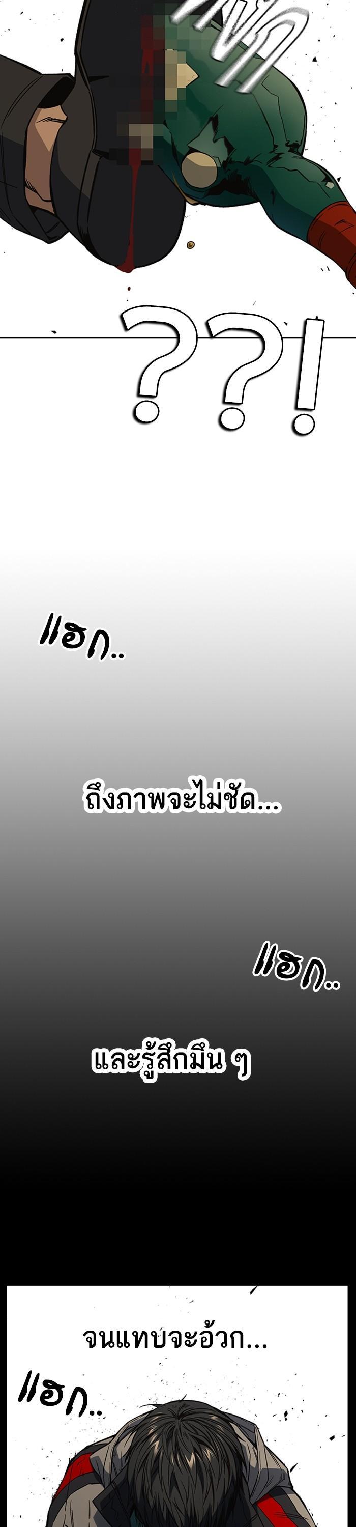 Manga-lc-com อ่านมังงะ อ่านการ์ตูน ออนไลน์ ฟรี Study Group  แก๊งเด็กเรียนห้าวตีน ตอนที่ 1 2 3 4 5 6 7 8 9 10 11 12 13 14 ฟรี ไม่มีโฆษณา Manga-lc - อ่าน มังงะ อ่าน การ์ตูน ออนไลน์ อ่านมังงะ ฟรี