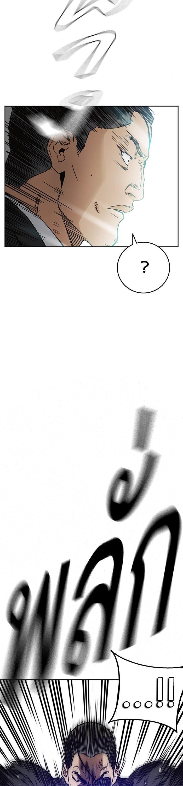 Manga-lc-com อ่านมังงะ อ่านการ์ตูน ออนไลน์ ฟรี Study Group  แก๊งเด็กเรียนห้าวตีน ตอนที่ 1 2 3 4 5 6 7 8 9 10 11 12 13 14 ฟรี ไม่มีโฆษณา Manga-lc - อ่าน มังงะ อ่าน การ์ตูน ออนไลน์ อ่านมังงะ ฟรี