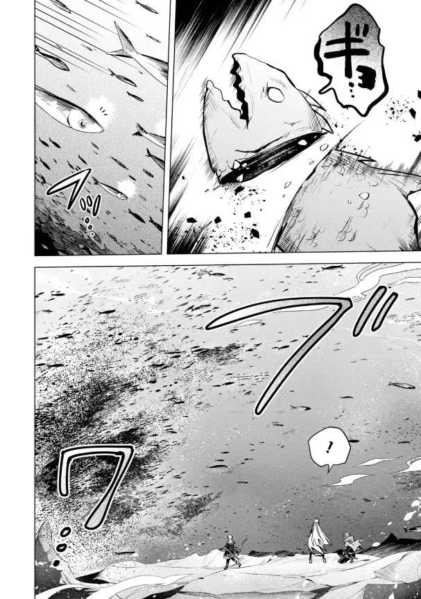 Manga-lc-com อ่านมังงะ อ่านการ์ตูน ออนไลน์ ฟรี Saibai Cheat de Saikyou Saien ~ E, Tada no Katei Saiendesukedo~ ตอนที่ 1 2 3 4 5 6 7 8 9 10 11 12 13 14 ฟรี ไม่มีโฆษณา Manga-lc - อ่าน มังงะ อ่าน การ์ตูน ออนไลน์ อ่านมังงะ ฟรี