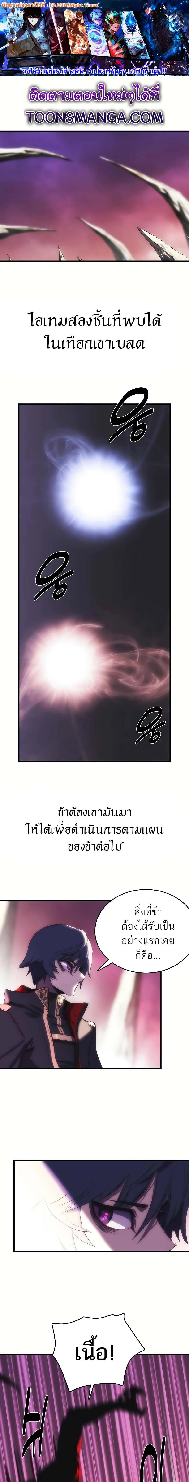 Manga-lc-com อ่านมังงะ อ่านการ์ตูน ออนไลน์ ฟรี Bloodhound’s Regression Instinct ตอนที่ 1 2 3 4 5 6 7 8 9 10 11 12 13 14 ฟรี ไม่มีโฆษณา Manga-lc - อ่าน มังงะ อ่าน การ์ตูน ออนไลน์ อ่านมังงะ ฟรี