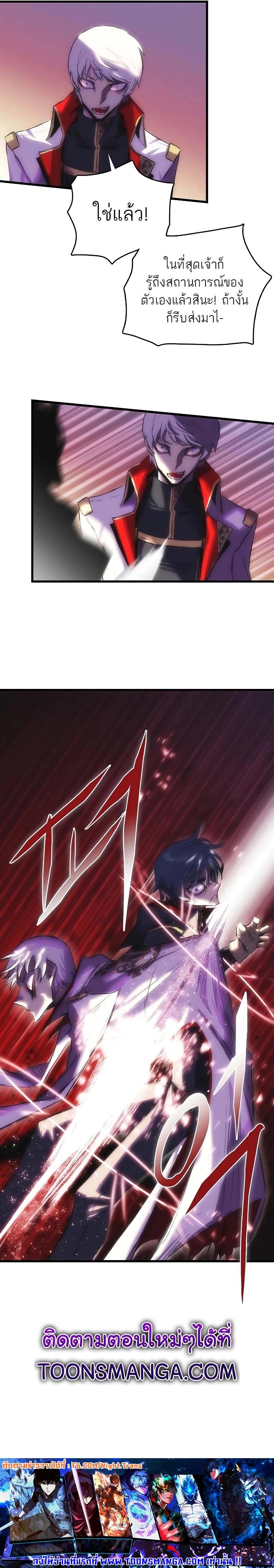 Manga-lc-com อ่านมังงะ อ่านการ์ตูน ออนไลน์ ฟรี Bloodhound’s Regression Instinct ตอนที่ 1 2 3 4 5 6 7 8 9 10 11 12 13 14 ฟรี ไม่มีโฆษณา Manga-lc - อ่าน มังงะ อ่าน การ์ตูน ออนไลน์ อ่านมังงะ ฟรี