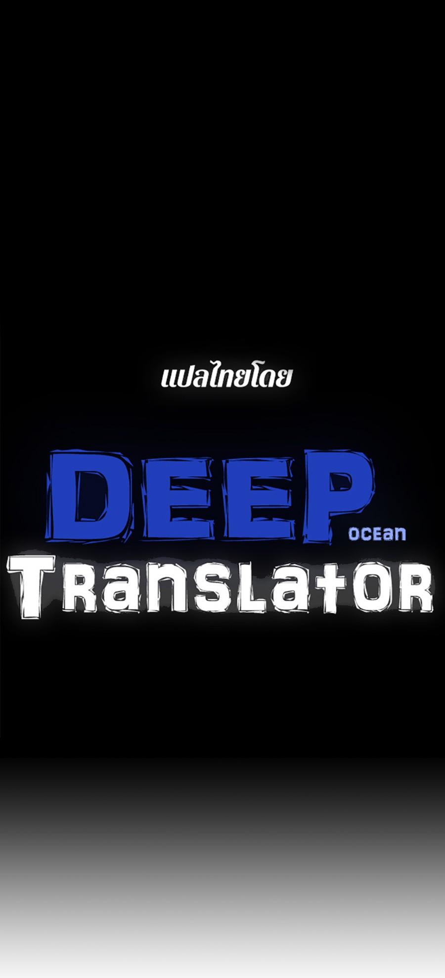 Manga-lc-com อ่านมังงะ อ่านการ์ตูน ออนไลน์ ฟรี Auto Hunting With My Clones ตอนที่ 1 2 3 4 5 6 7 8 9 10 11 12 13 14 ฟรี ไม่มีโฆษณา Manga-lc - อ่าน มังงะ อ่าน การ์ตูน ออนไลน์ อ่านมังงะ ฟรี