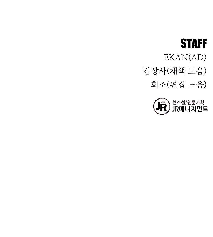 Manga-lc-com อ่านมังงะ อ่านการ์ตูน ออนไลน์ ฟรี Auto Hunting With My Clones ตอนที่ 1 2 3 4 5 6 7 8 9 10 11 12 13 14 ฟรี ไม่มีโฆษณา Manga-lc - อ่าน มังงะ อ่าน การ์ตูน ออนไลน์ อ่านมังงะ ฟรี